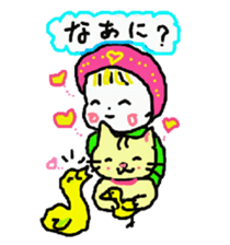Baby and cat part5 sticker #4742931
