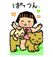 Baby and cat part5 sticker #4742932