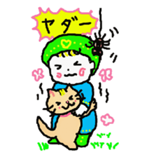 Baby and cat part5 sticker #4742933
