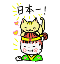 Baby and cat part5 sticker #4742937