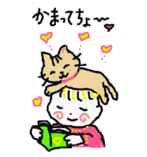 Baby and cat part5 sticker #4742938