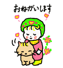 Baby and cat part5 sticker #4742942