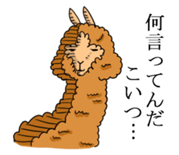 Alpaca Days2 sticker #4742986