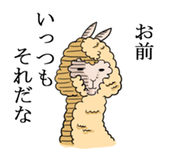 Alpaca Days2 sticker #4742994