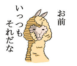 Alpaca Days2 sticker #4742994