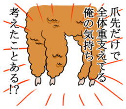 Alpaca Days2 sticker #4742995