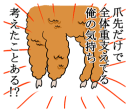 Alpaca Days2 sticker #4742995