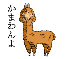 Alpaca Days2 sticker #4742996