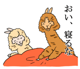 Alpaca Days2 sticker #4742997
