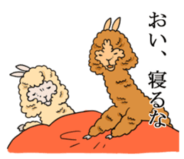 Alpaca Days2 sticker #4742997