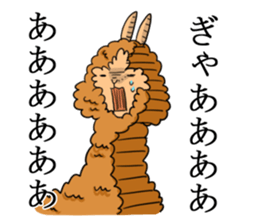 Alpaca Days2 sticker #4742998