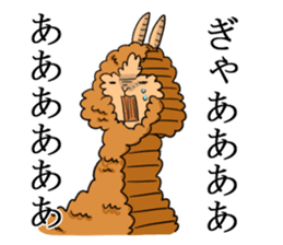 Alpaca Days2 sticker #4742998