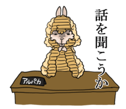 Alpaca Days2 sticker #4743000