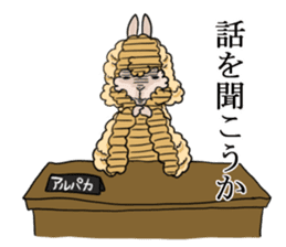 Alpaca Days2 sticker #4743000