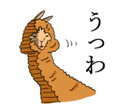 Alpaca Days2 sticker #4743002