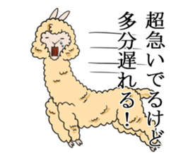 Alpaca Days2 sticker #4743005