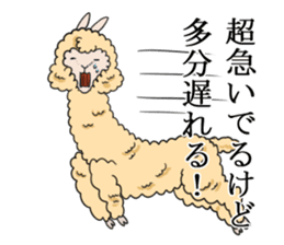 Alpaca Days2 sticker #4743005
