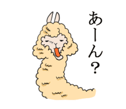 Alpaca Days2 sticker #4743010
