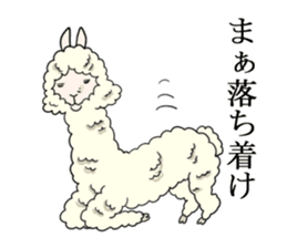 Alpaca Days2 sticker #4743011