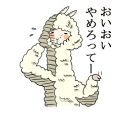 Alpaca Days2 sticker #4743012