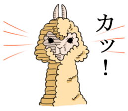 Alpaca Days2 sticker #4743014