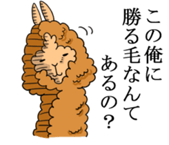 Alpaca Days2 sticker #4743019