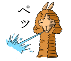 Alpaca Days2 sticker #4743022
