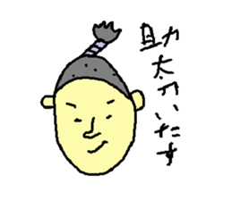 tono ninja sticker #4743226