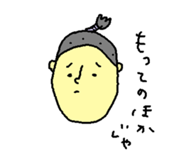 tono ninja sticker #4743229