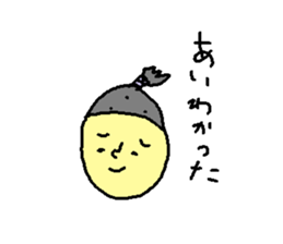 tono ninja sticker #4743231