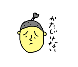 tono ninja sticker #4743233