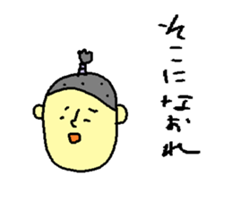 tono ninja sticker #4743237