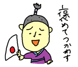 tono ninja sticker #4743243