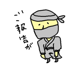 tono ninja sticker #4743247