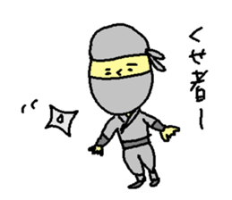 tono ninja sticker #4743249