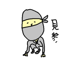 tono ninja sticker #4743250