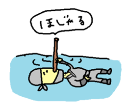 tono ninja sticker #4743254