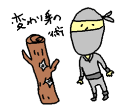 tono ninja sticker #4743256