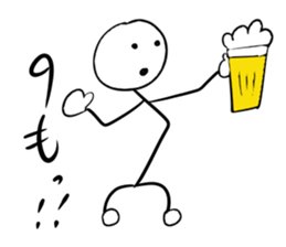 CONVERSATION OF A STICK OFFICE WORKER sticker #4743304