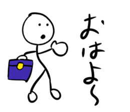 CONVERSATION OF A STICK OFFICE WORKER sticker #4743305