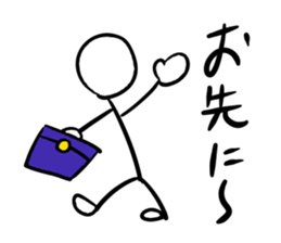 CONVERSATION OF A STICK OFFICE WORKER sticker #4743306