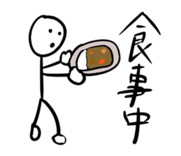 CONVERSATION OF A STICK OFFICE WORKER sticker #4743309