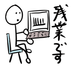 CONVERSATION OF A STICK OFFICE WORKER sticker #4743310