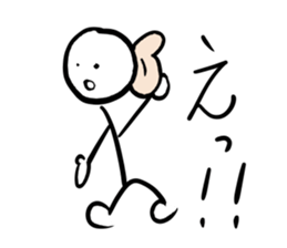 CONVERSATION OF A STICK OFFICE WORKER sticker #4743312