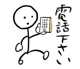 CONVERSATION OF A STICK OFFICE WORKER sticker #4743314