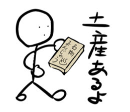 CONVERSATION OF A STICK OFFICE WORKER sticker #4743315