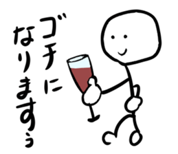 CONVERSATION OF A STICK OFFICE WORKER sticker #4743317