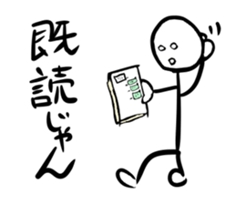 CONVERSATION OF A STICK OFFICE WORKER sticker #4743318