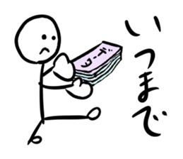 CONVERSATION OF A STICK OFFICE WORKER sticker #4743326