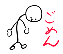 CONVERSATION OF A STICK OFFICE WORKER sticker #4743331